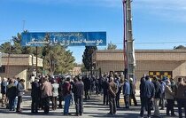 کمیسیون اقتصادی مجلس: مصوبه اساسنامه بازنشستگی مس با قانون مغایر است