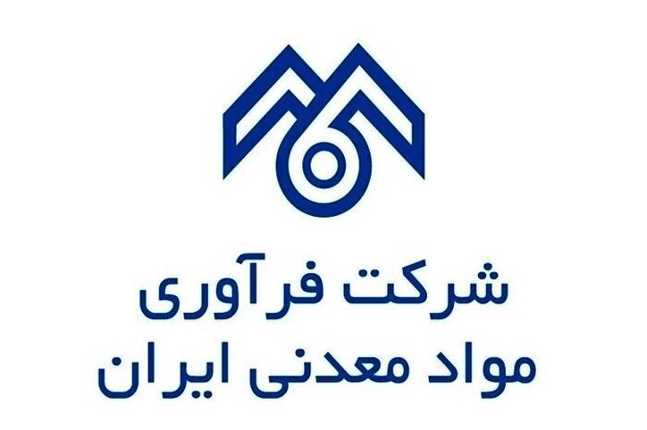 فروش تیرماه فرآور چقدر شد؟