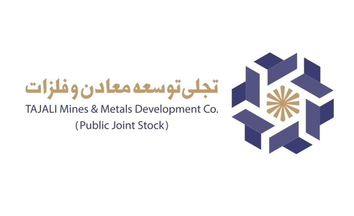 سرمایه گذاری ۵.۷ هزار میلیاردی «تجلی» و شناسایی سود ۱۱۵.۶ میلیاردی