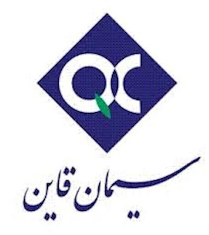 افزایش فروش تیرماه سقاین