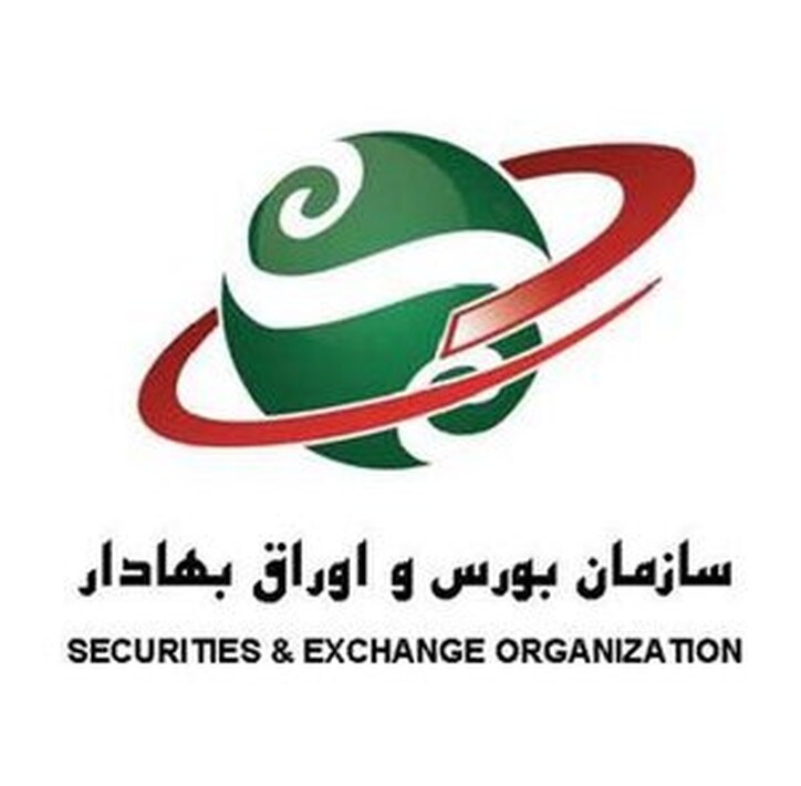 سمت سخنگویی سازمان بورس برای اولین بار از رئیس به مدیر دیگر تفویض شد