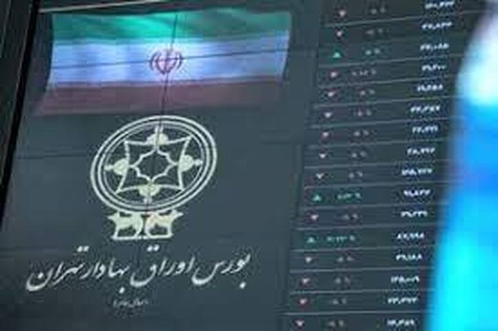 بازارگردان‌های سهام شرکت‌های بورسی امروز اجباری در فروش ندارند
