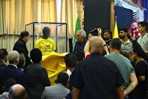مراسم رونمایی لباس تیم فوتبال سپاهان برگزار شد