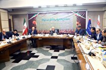 صورت‌های مالی مجمع سال ۱۴۰۱ ایمیدرو به تصویب رسید