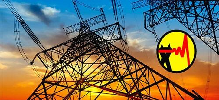 صدور قبض ماهیانه ۱۵ میلیون تومانی برق برای مشترکان پر مصرف تهرانی