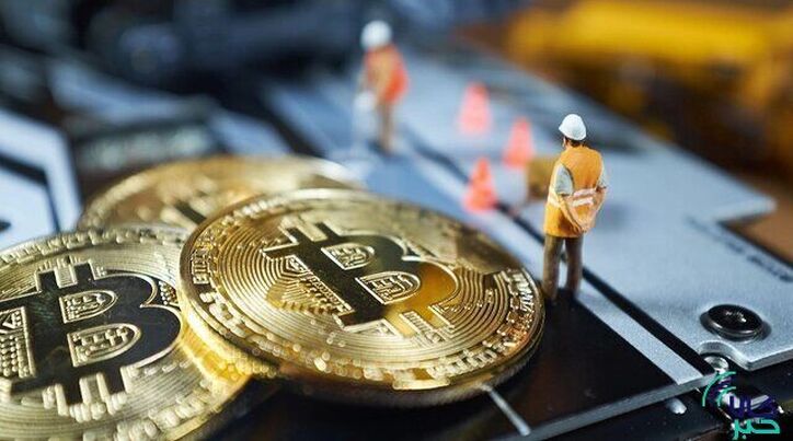 بیت کوین کاهشی شد