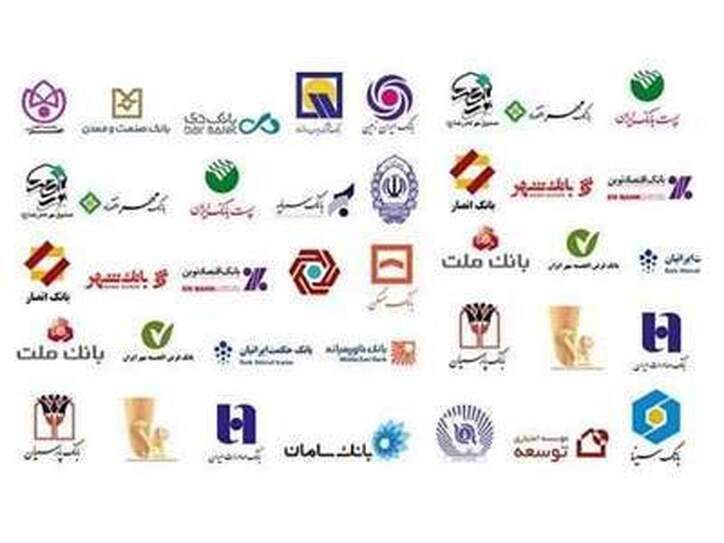 میانگین بازدهی سهام بانک‌ها با زیان ۵.۵ درصدی و حداکثر سود ۷.۵ درصدی
