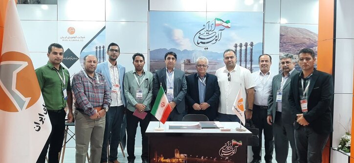 حضور فعال شرکت آلومینای ایران در دومین همایش و نمایشگاه معدنکاری دیجیتال