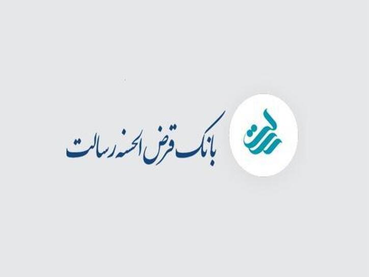 ثبت تراز مثبت این نماد در عملکرد ۱ ماهه