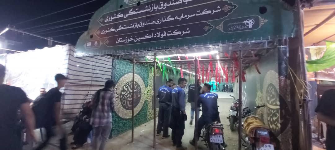 پاکسازی و تنظیف روزانه مرز شلمچه توسط پرسنل شرکت فولاد اکسین خوزستان پاکسازی و تنظیف روزانه مرز شلمچه توسط پرسنل شرکت فولاد اکسین خوزستان