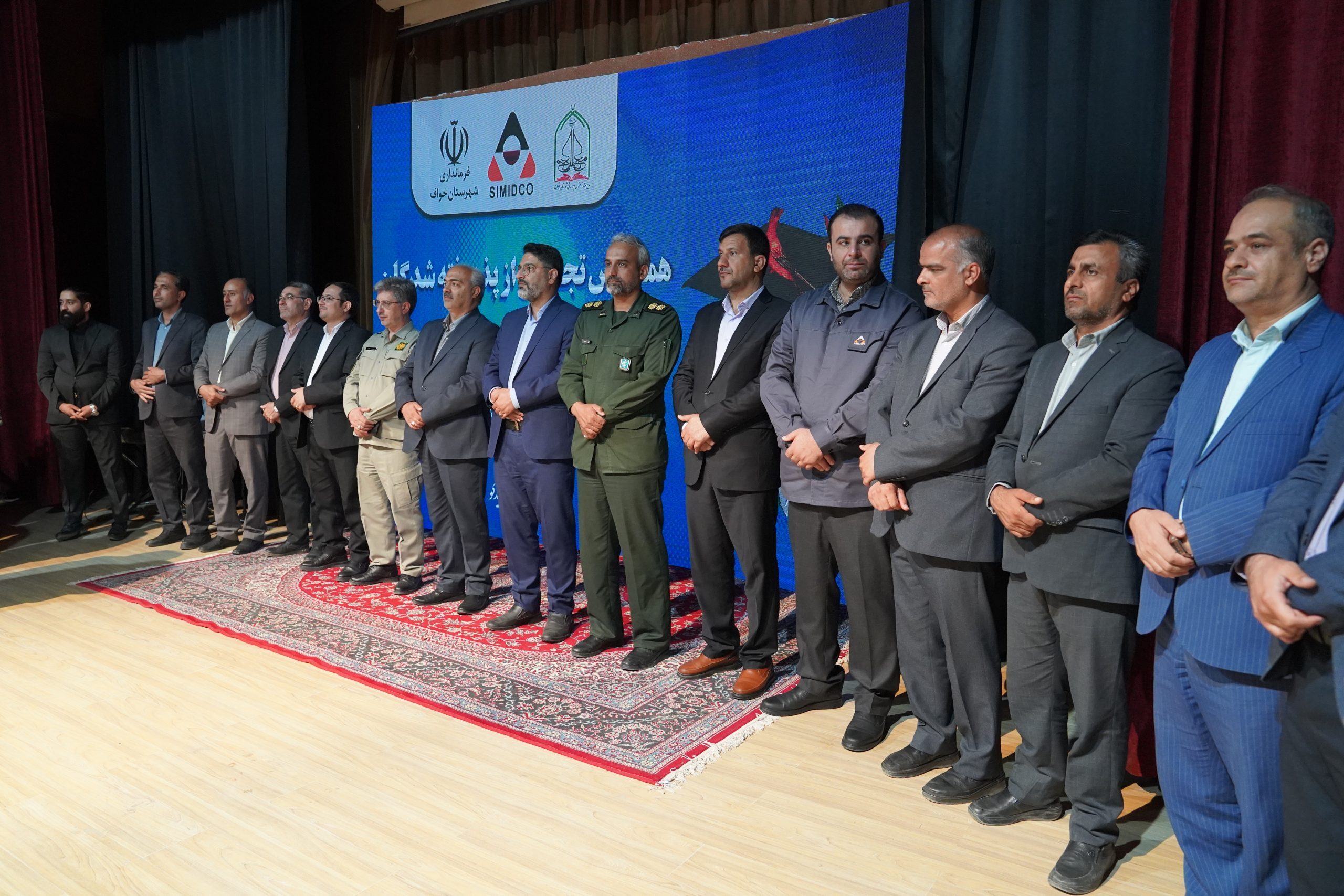 آیین تجلیل از پذیرفته شدگان کنکور سراسری در خواف برگزار شد آیین تجلیل از پذیرفته شدگان کنکور سراسری در خواف برگزار شد