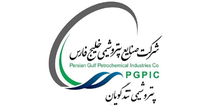 درخشش پتروشیمی شهید تندگویان در جایزه مدیریت دارایی‌های فیزیکی