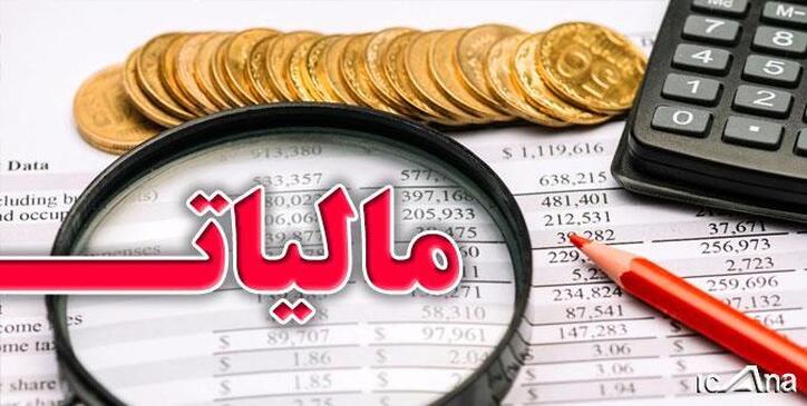 قانون پایانه‌های فروشگاهی و سامانه مودیان جلوی فرار مالیاتی را می‌گیرد