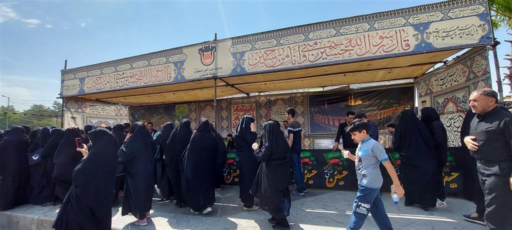 موکب ذوب آهن اصفهان پذیرای جاماندگان اربعین حسینی موکب ذوب آهن اصفهان پذیرای جاماندگان اربعین حسینی