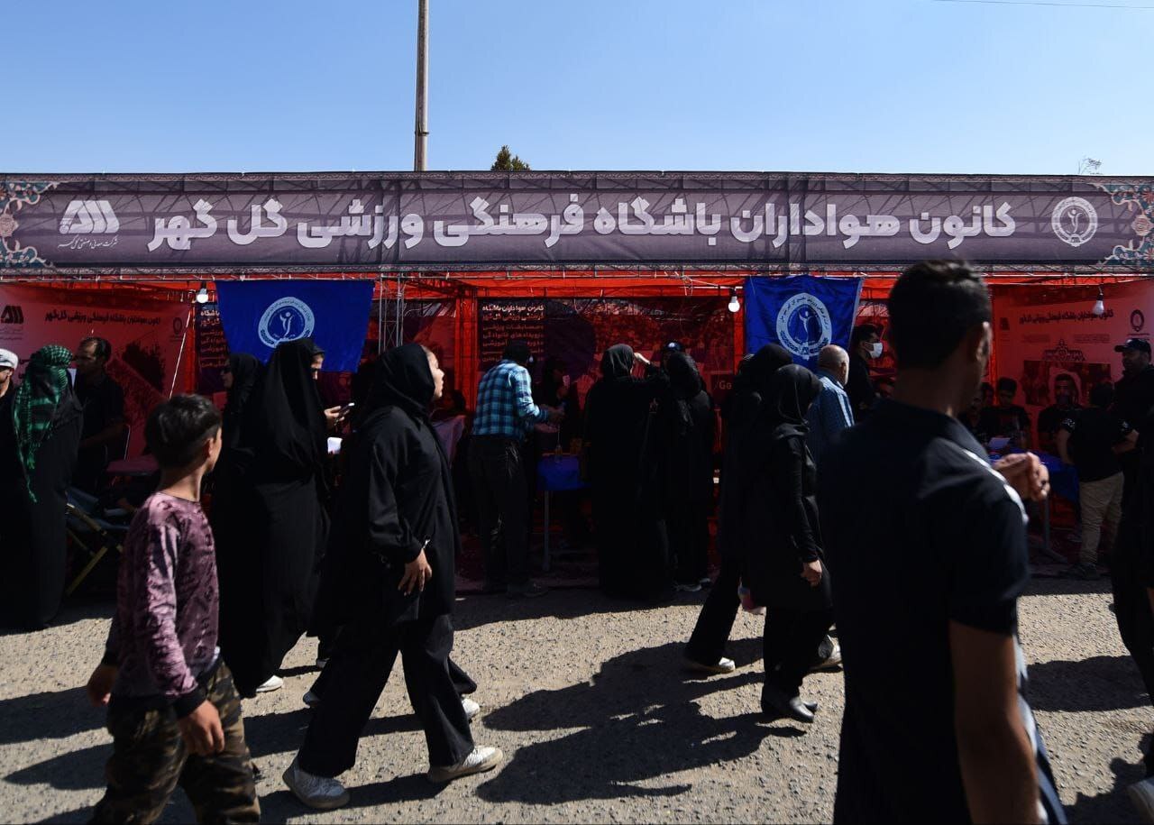 موکب گلگهر در اربعین میزبان خیل عظیم عزاداران حسینی بود موکب گلگهر در اربعین میزبان خیل عظیم عزاداران حسینی بود