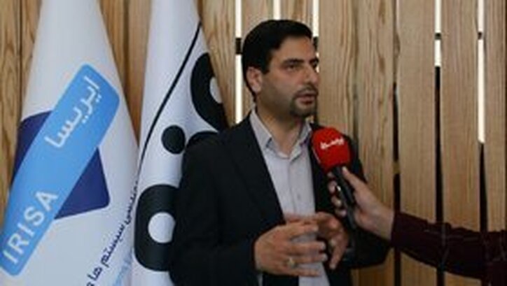 گسترش خدمات با کیفیت و استاندارد ایریسا همگام با شرکت فولاد مبارکه