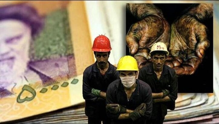 حداقل دستمزد با کدام فرمول؟