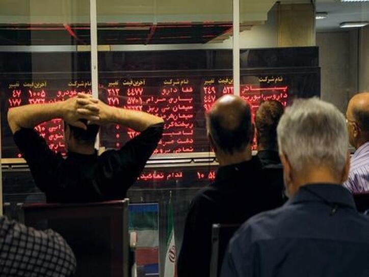 کگل کی بازگشایی می‌شود؟