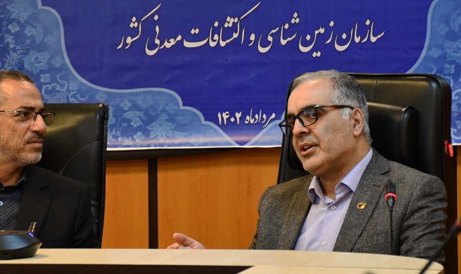 تبادل اطلاعات و دادههای زمینشناسی و اکتشافی در تفاهمنامه سازمان زمینشناسی و اکتشافات معدنی کشور و مدیریت اکتشاف شرکت ملی نفت ایران تبادل اطلاعات و دادههای زمینشناسی و اکتشافی در تفاهمنامه سازمان زمینشناسی و اکتشافات معدنی کشور و مدیریت اکتشاف شرکت ملی نفت ایران