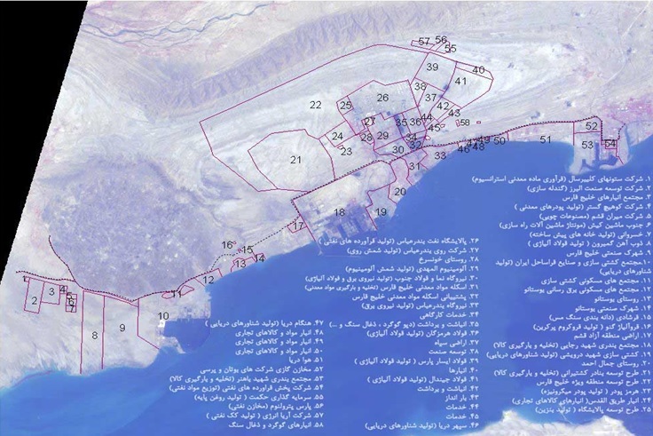 اسکله و پایانه مکانیزه مواد معدنی «هیمکو» در غرب بندر شهید رجایی، پروژهای دوستدار محیط زیست اسکله و پایانه مکانیزه مواد معدنی «هیمکو» در غرب بندر شهید رجایی، پروژهای دوستدار محیط زیست