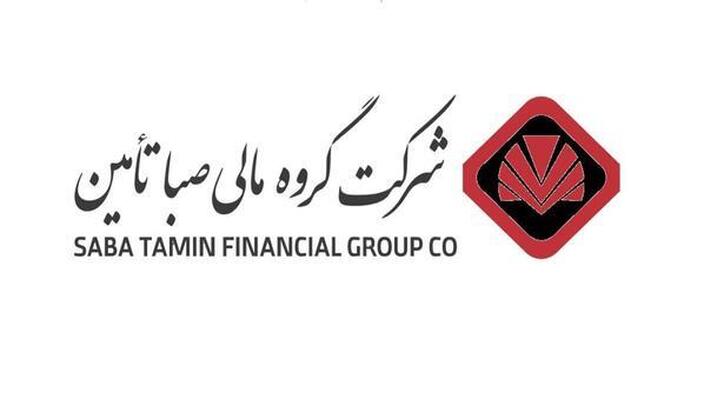 رهرو آنست که آهسته و پیوسته رود