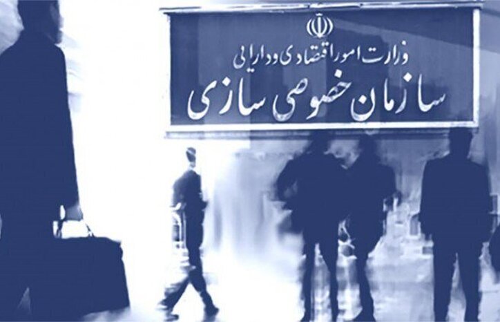 شفاف‌سازی درباره عودت سهم ۲.۸ درصدی دولت در پتروشیمی باختر