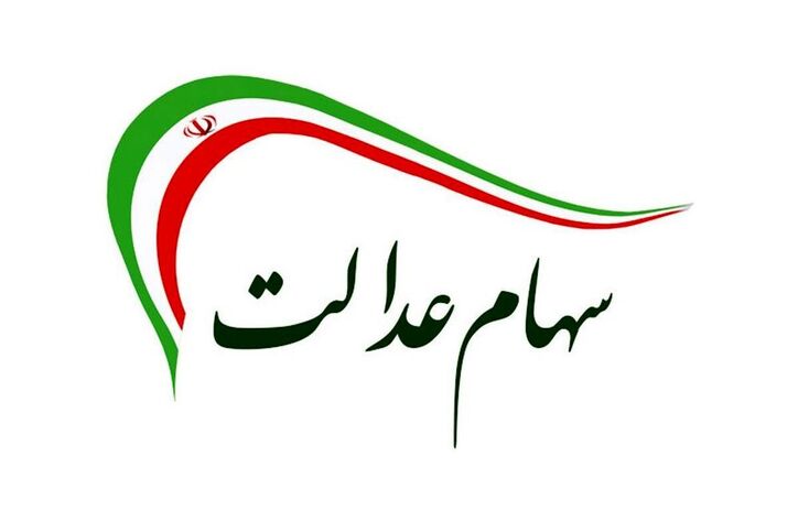کلاهبرداری با لینک‌های آلوده