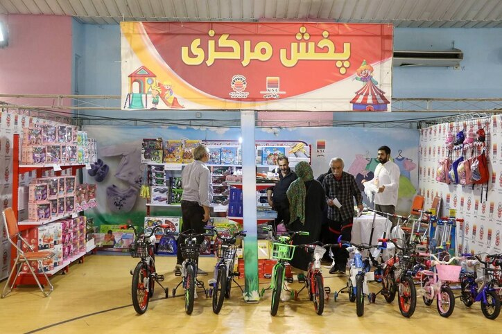 نمایشگاه لوازم التحریر، پوشاک کودک و نوجوان، بازی‌های فکری، کیف و کفش