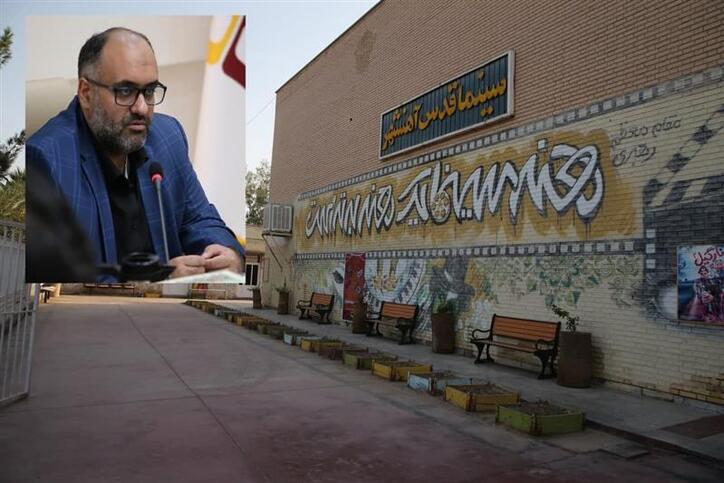 فیلم‌های به روز در سینما قدس بافق اکران می‌شود