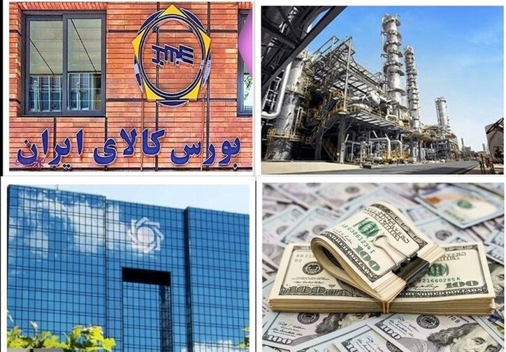 ازدست رفتن نیمی از تثبیت با افزایش قیمت‌ها در بورس کالا