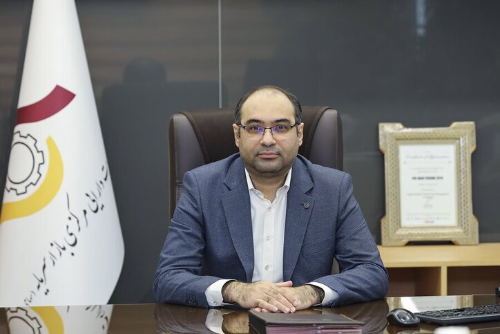 ۲۲۲امین عرضه صکوک در بازار سرمایه
