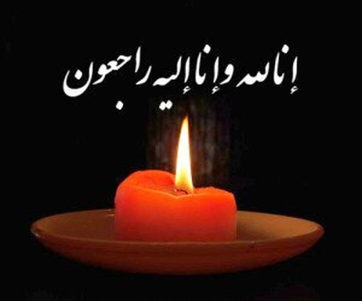 تسلیت مدیر روابط عمومی سازمان بورس به داور جشنواره بورس و رسانه