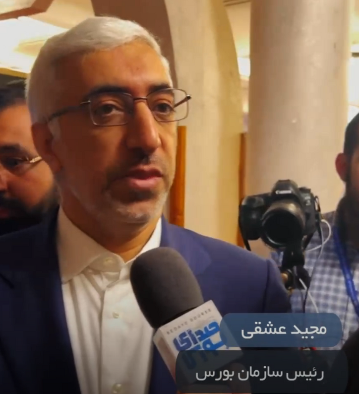 اولویت کلیدی بورس