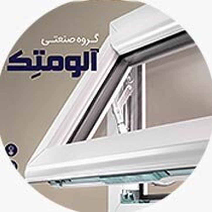 فالوم افزایش سرمایه را تصویب کرد