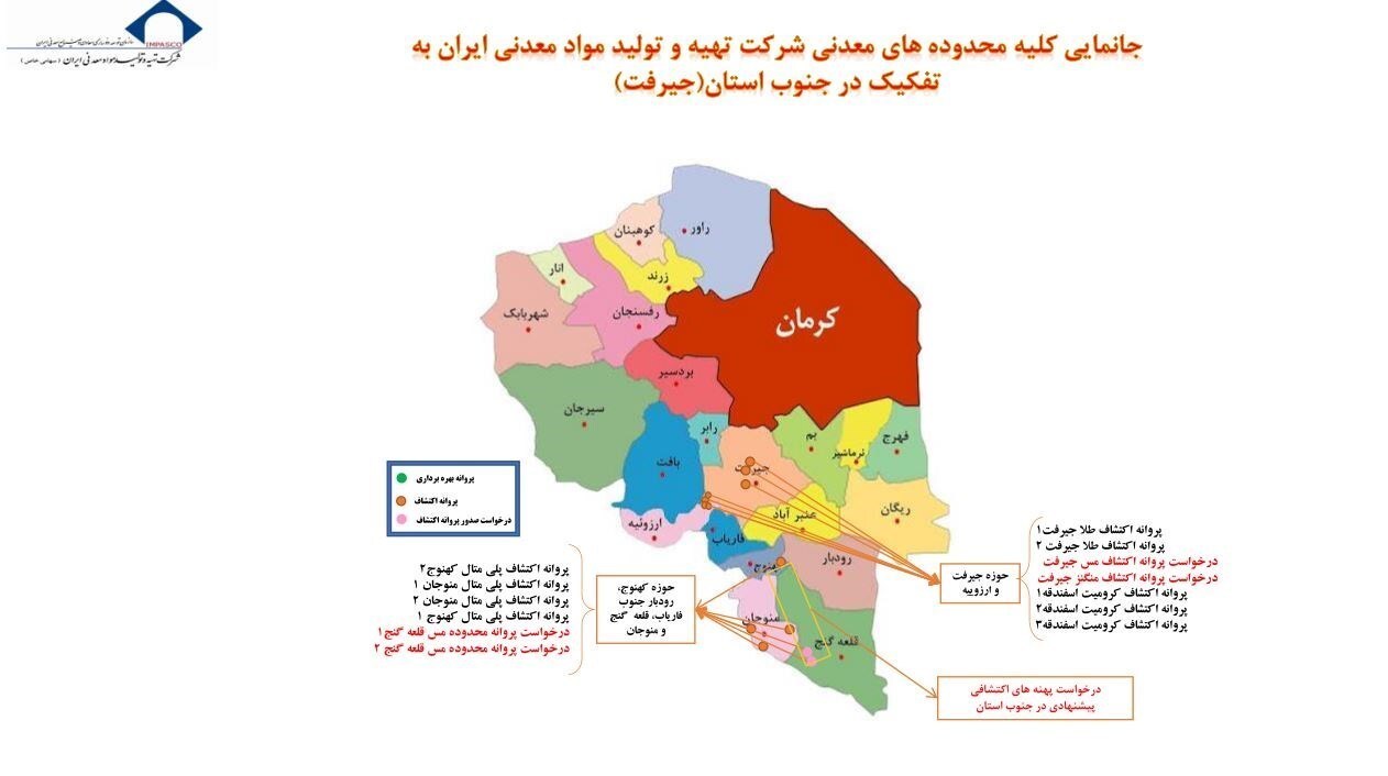 پاسخ