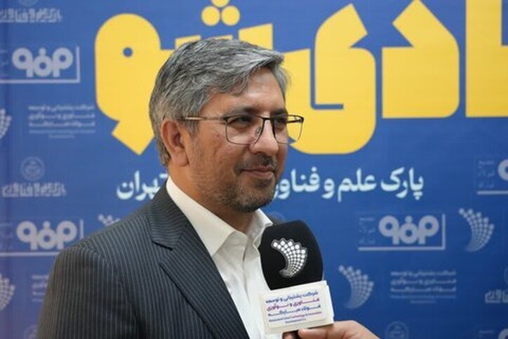 دریافت مجوز صندوق سرمایه‌گذاری خطرپذیر توسط MSTID