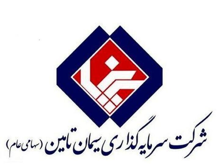 افت ۸۹ درصدی این نماد نسبت به سال قبل
