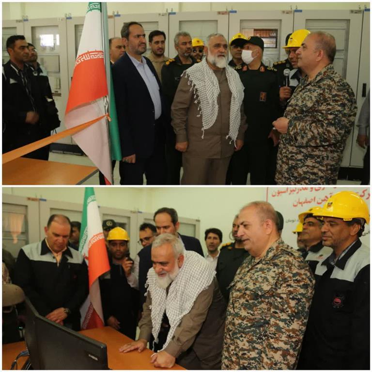 افتتاح پروژه دانش بنیان در ذوب آهن اصفهان به مناسبت هفته دفاع مقدس افتتاح پروژه دانش بنیان در ذوب آهن اصفهان به مناسبت هفته دفاع مقدس