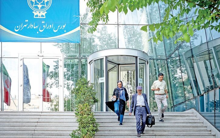 بورس پس از زوال ۷۶روزه