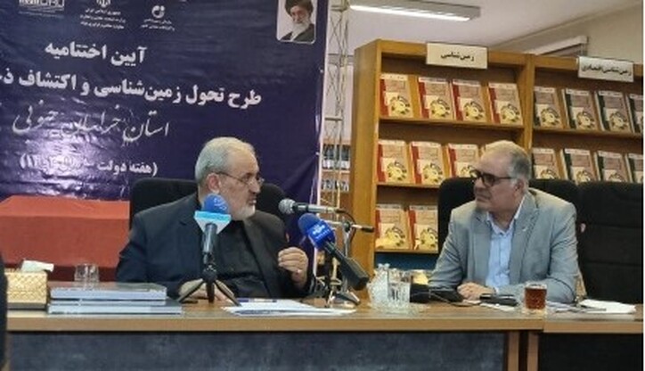 سازمان زمین‌شناسی و اکتشافات‌ معدنی کشور نیازمند استفاده از فناوری و بسیج ظرفیت‌های بخش خصوصی در اکتشافات است