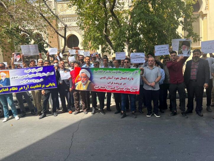 تظلم خواهی سهامداران گروه صنعتی سدید از قوه محترم قضاییه/ تقاضای تمکین به رای دیوان عالی کشور