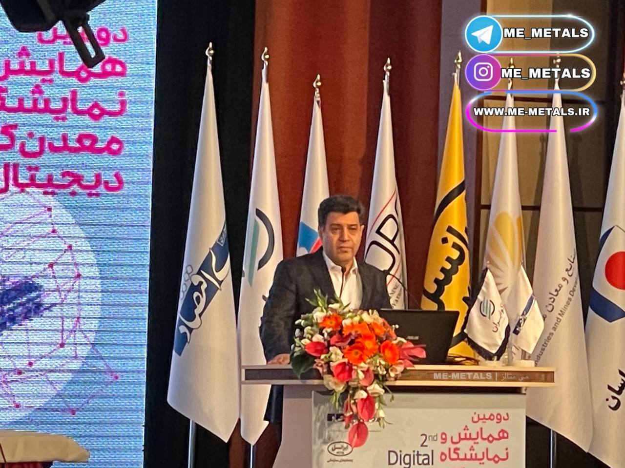 هوشمندسازی معدنکاری منتظر دولت نیست هوشمندسازی معدنکاری منتظر دولت نیست