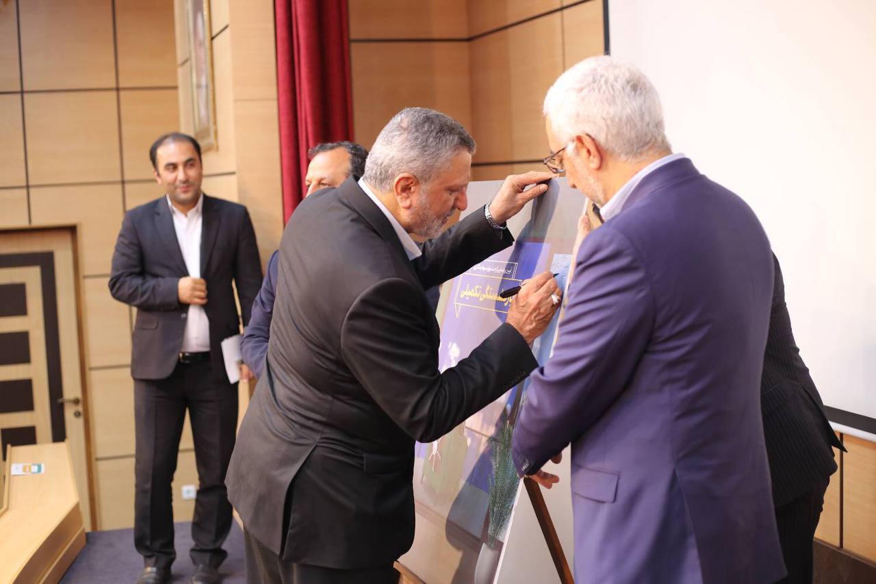 صندوق بازنشستگی تکمیلی؛ تدبیر قانون‌گذار برای تامین آتیه کارکنان