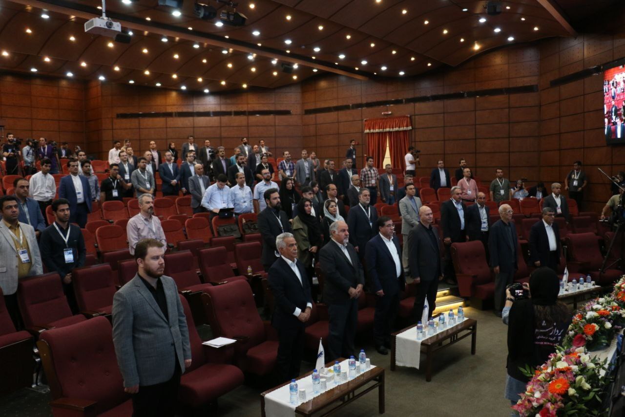 دومین دوره همایش و نمایشگاه معدنکاری دیجیتال با حضور شرکت فولاد خوزستان دومین دوره همایش و نمایشگاه معدنکاری دیجیتال با حضور شرکت فولاد خوزستان