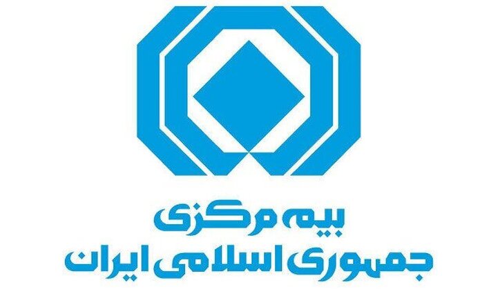 ۱۷۵همت فروش صنعت بیمه