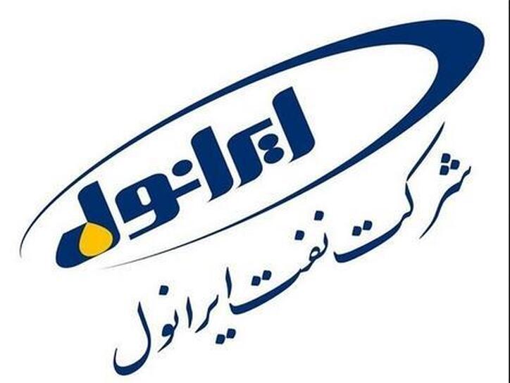 عملکرد ۱ ماهه شرانل بررسی شد