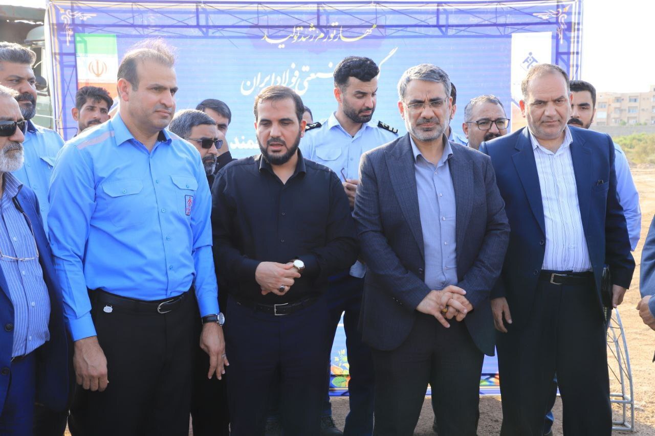 گام بلند گروه ملی صنعتی فولاد با حمایت بانک ملی ایران گام بلند گروه ملی صنعتی فولاد با حمایت بانک ملی ایران