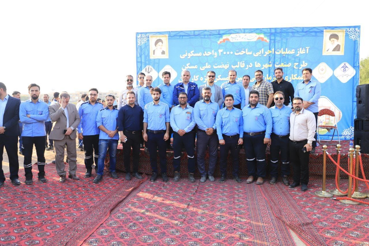 گام بلند گروه ملی صنعتی فولاد با حمایت بانک ملی ایران گام بلند گروه ملی صنعتی فولاد با حمایت بانک ملی ایران