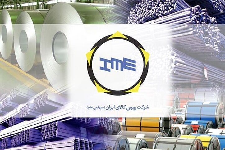 رونق رانت خواری با خروج فولاد از بورس کالا