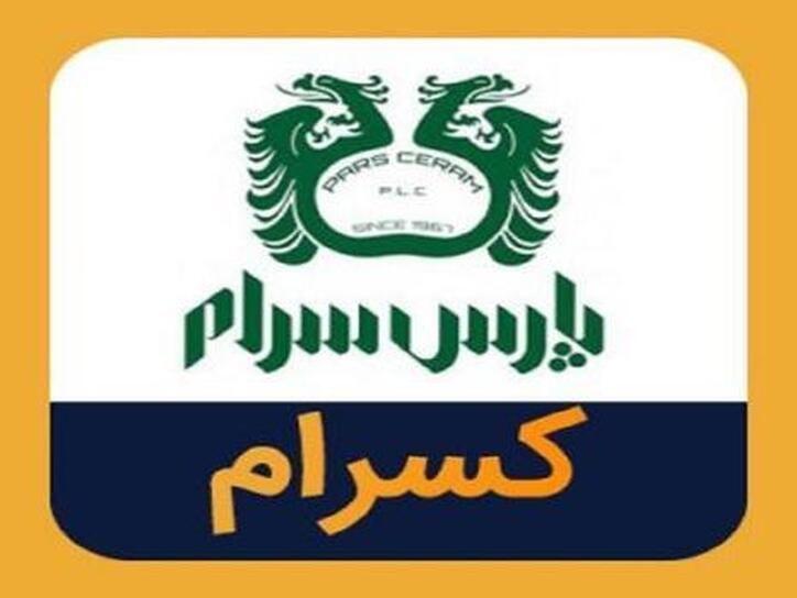 کسرام طی دوره ۱ ماهه چقدر رشد درآمد داشت؟